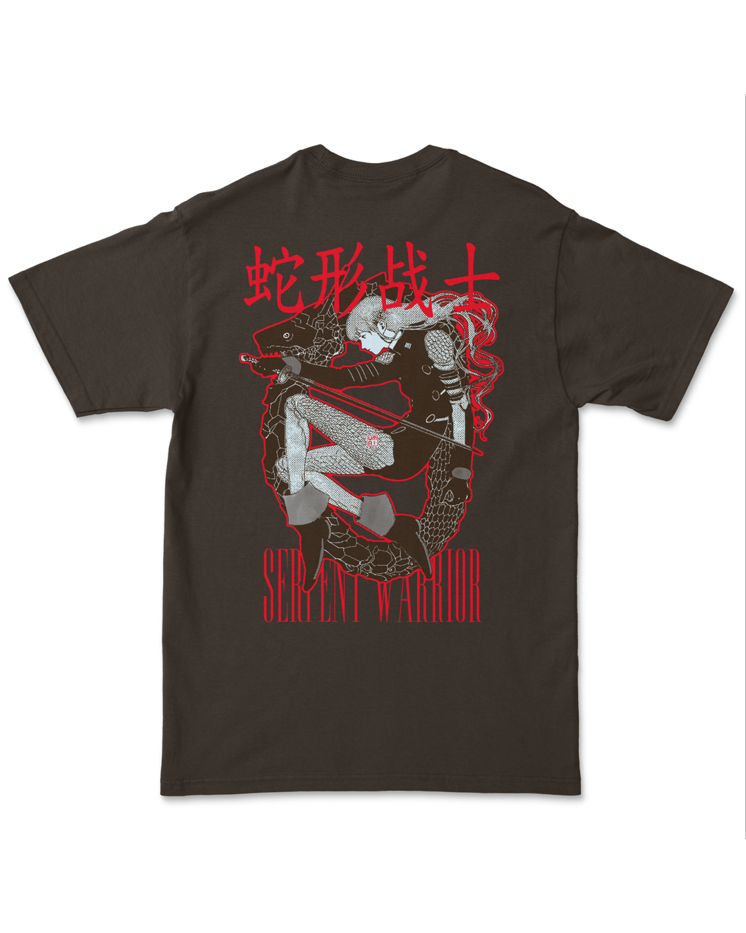SERPENT WARRIOR • T-Shirt