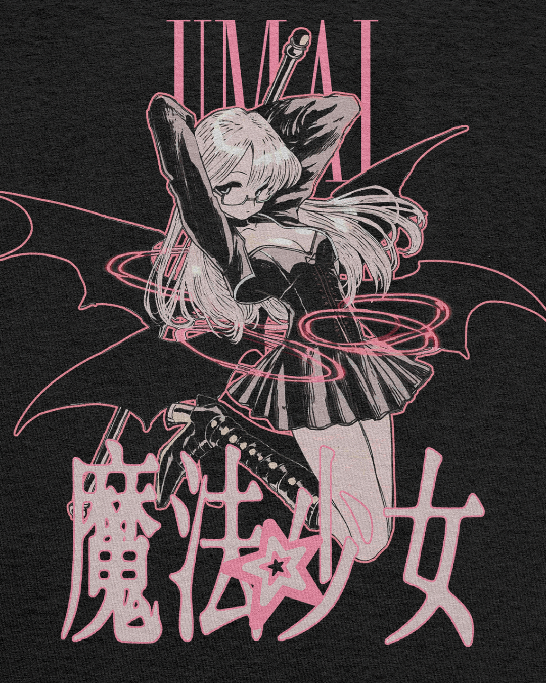 Mahou Shoujo • T-Shirt