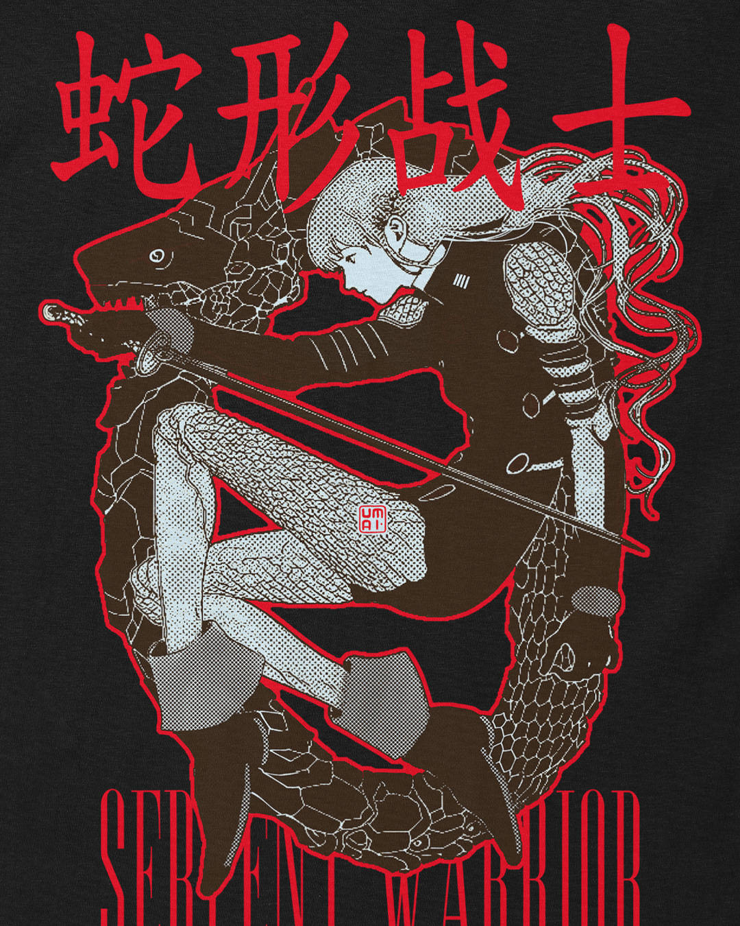 SERPENT WARRIOR • T-Shirt