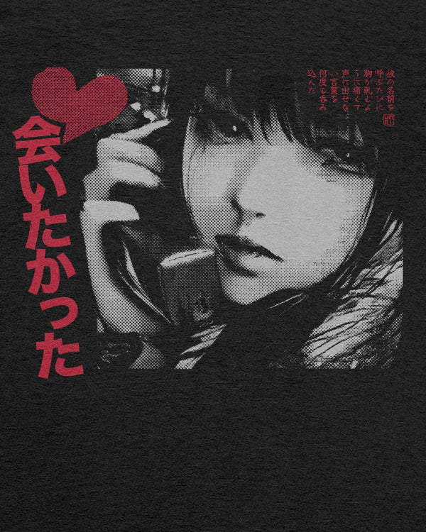 Call Me Back • T-Shirt