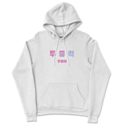 Sin peso • Sudadera con capucha