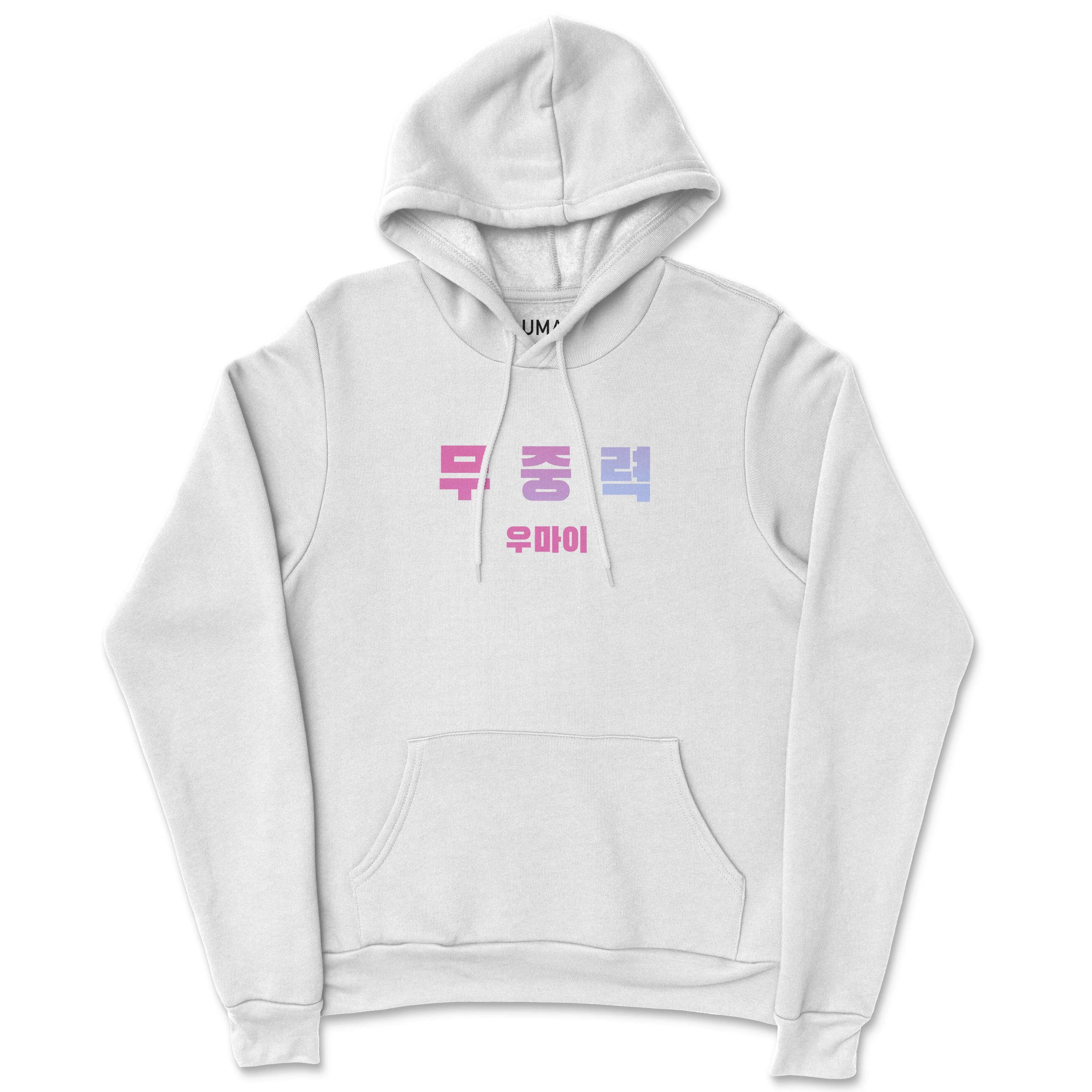 Sin peso • Sudadera con capucha