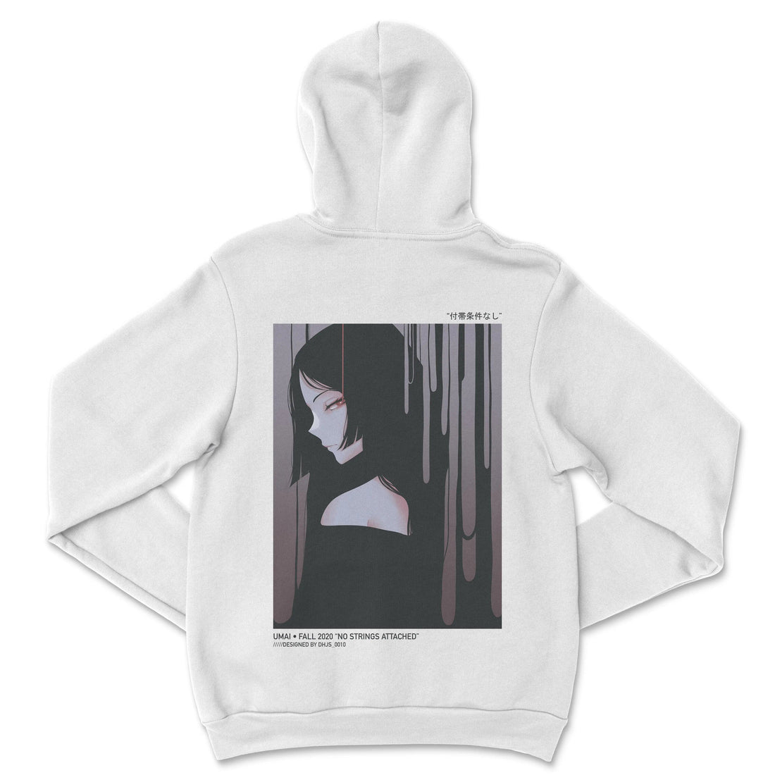 No Strings Attached • Hoodie