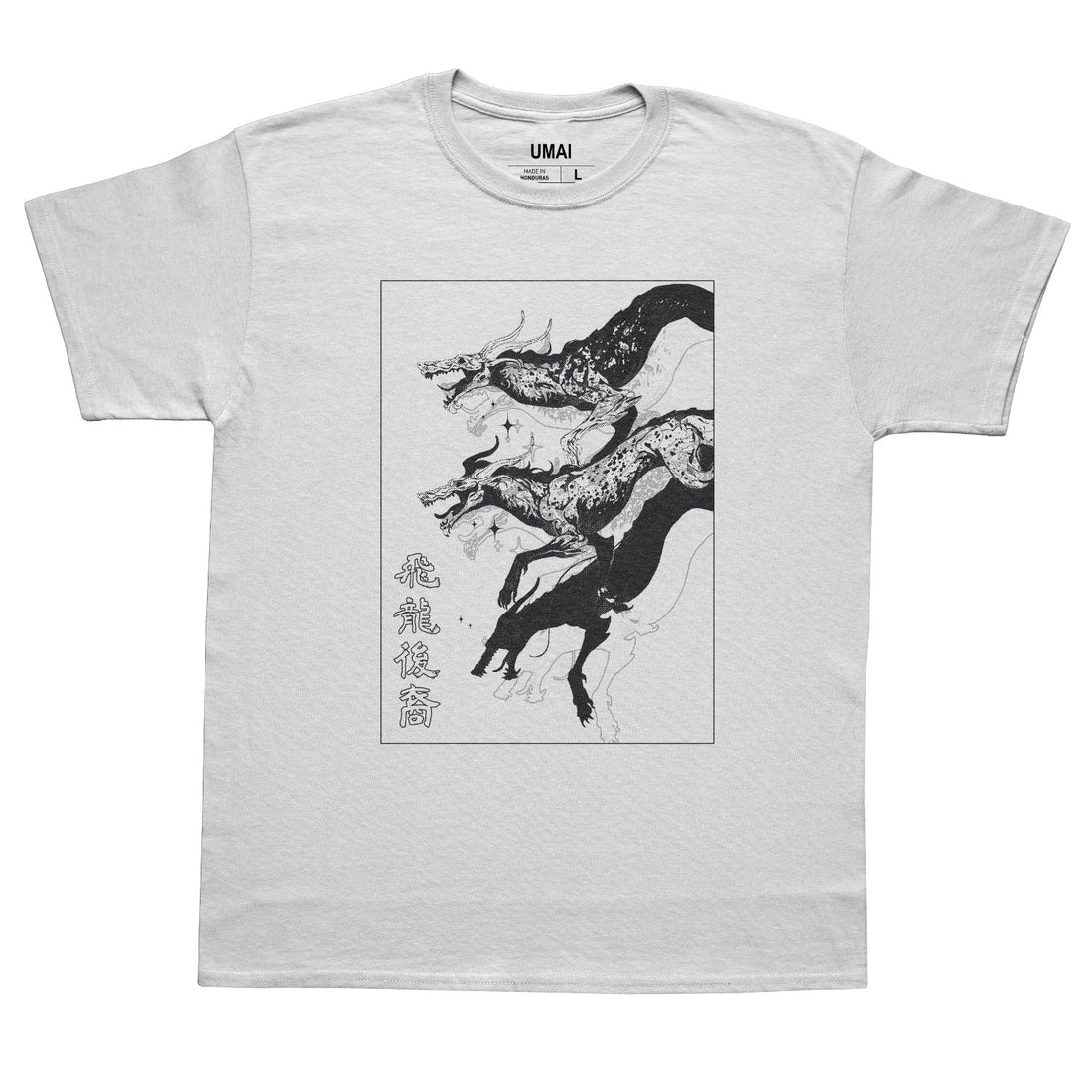 Flight of the Ancients • T-Shirt