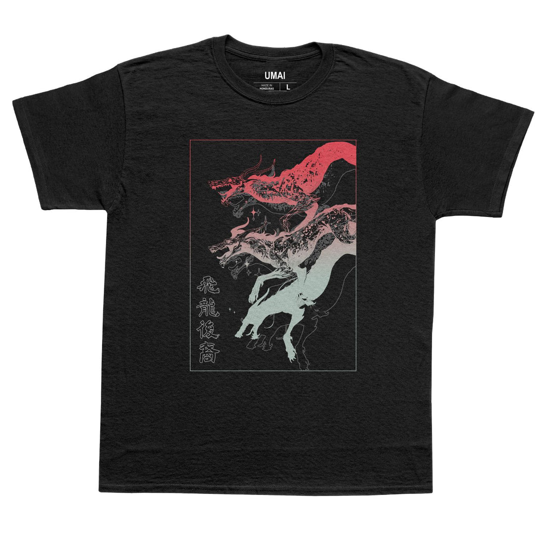 Flight of the Ancients • T-Shirt
