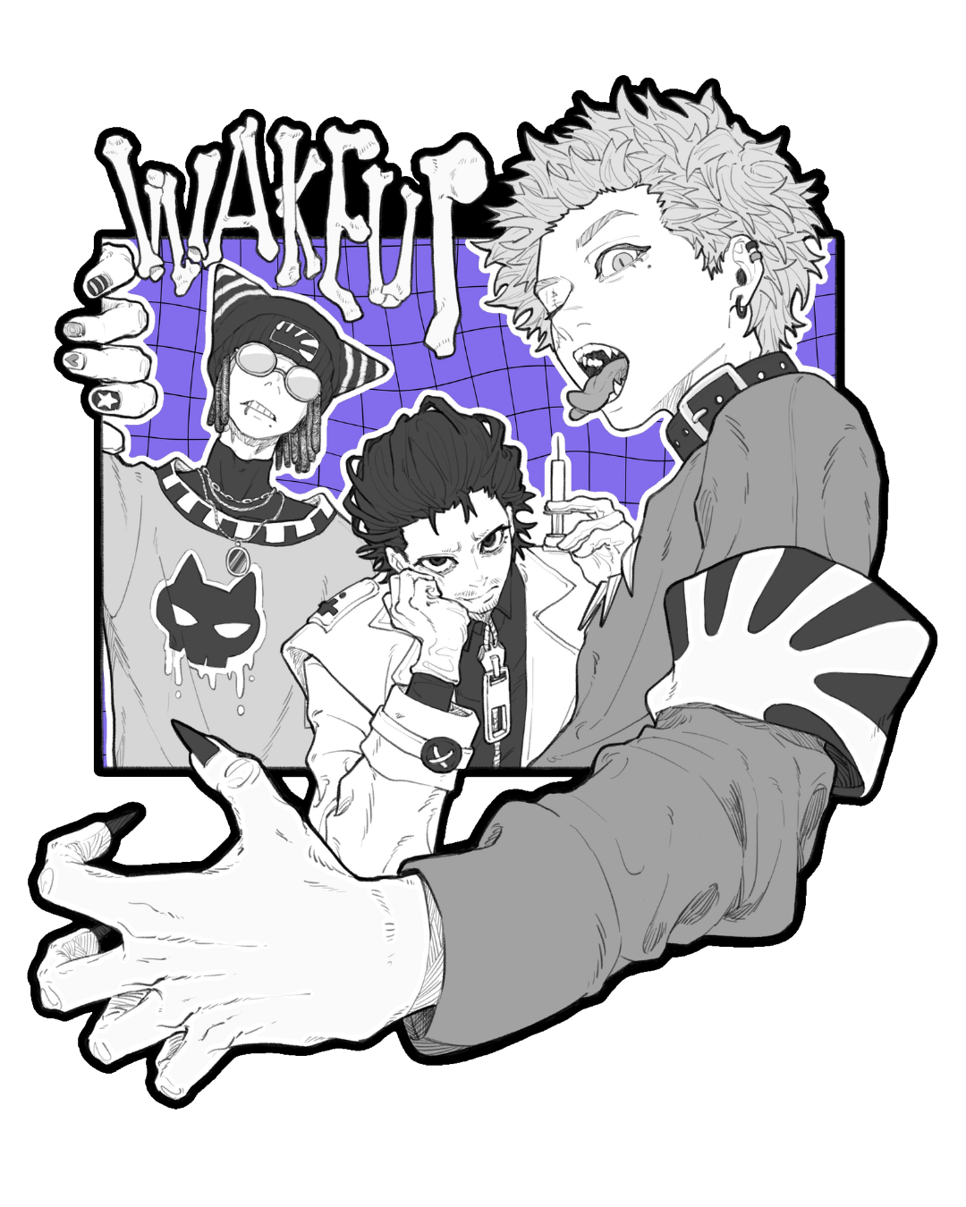 Wake Up • T-Shirt