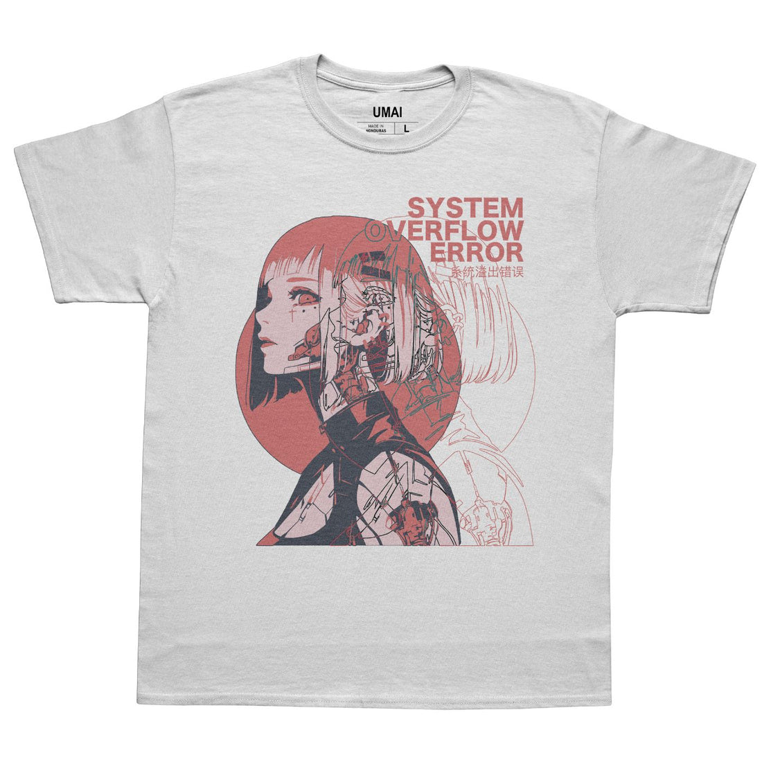 システム・オーバーフロー - Tシャツ【週刊限定