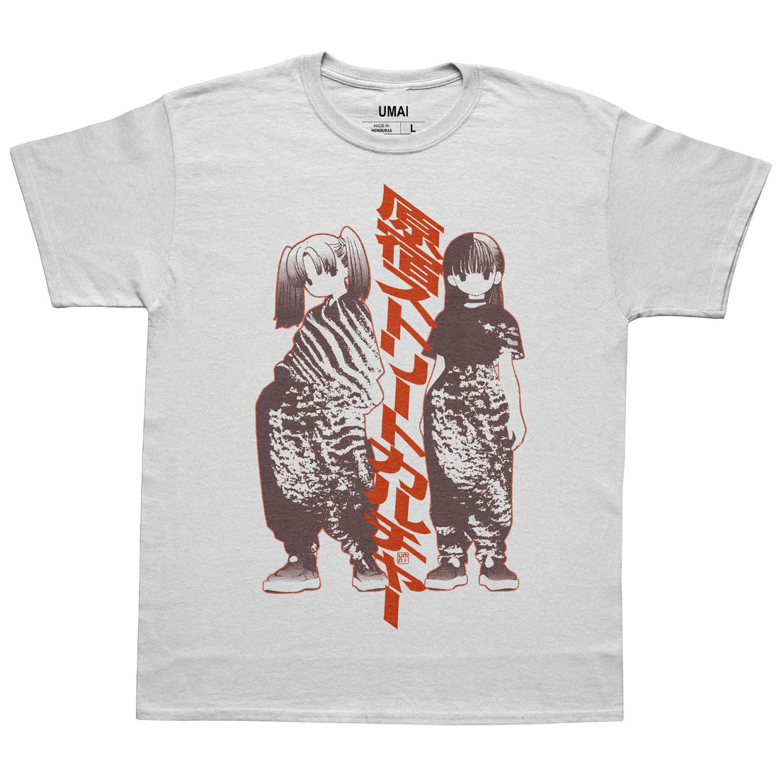 Revival • T-Shirt