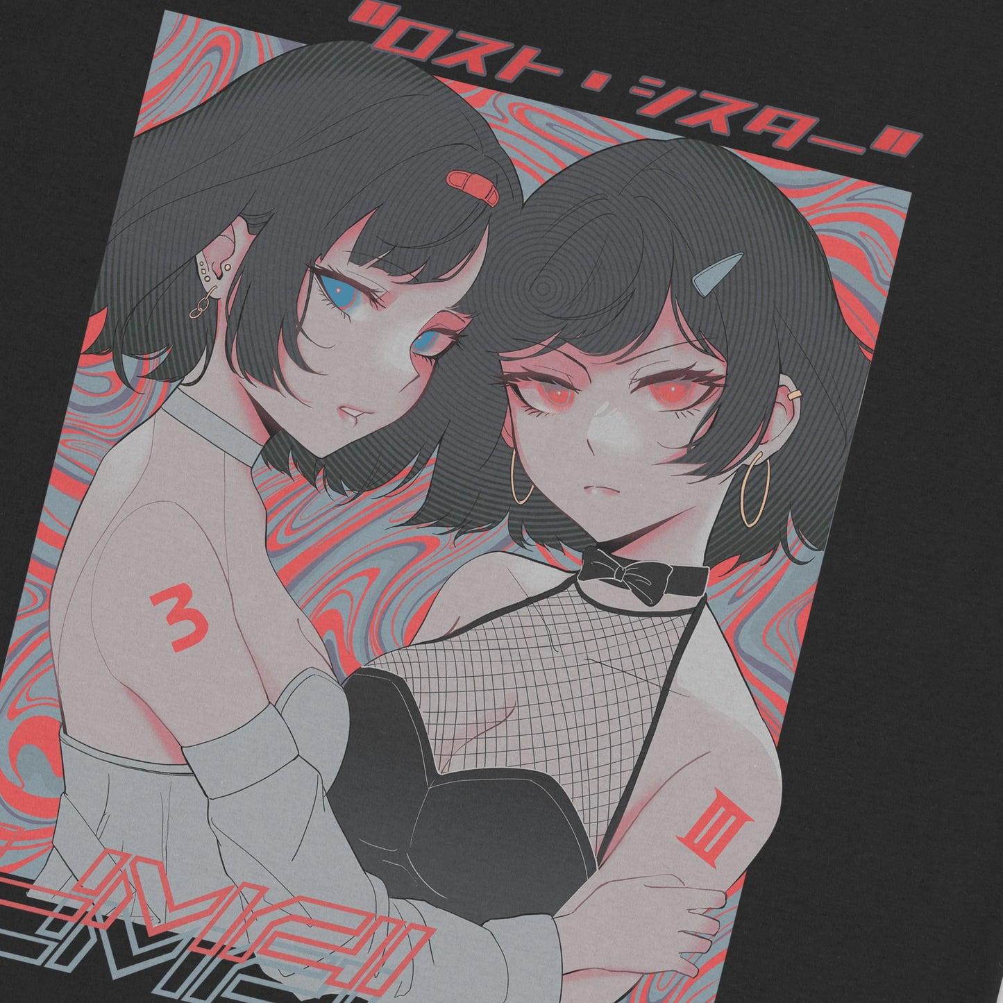 Exclusivité mars 2021 • T-shirt