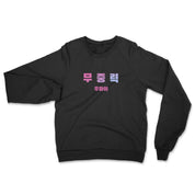 Apesanteur • Sweat-shirt ras du cou