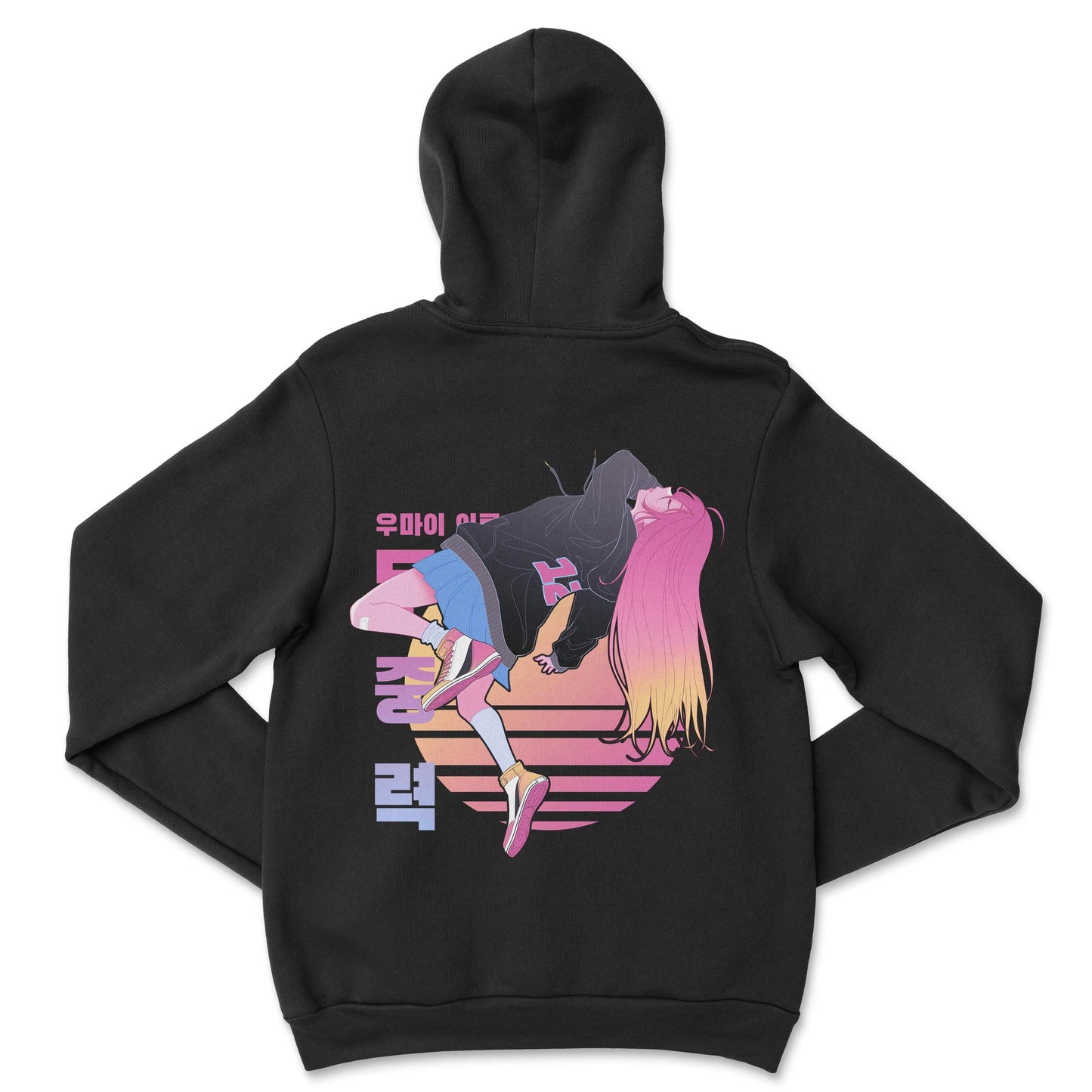 Exclusivité décembre 2020 • Sweat à capuche