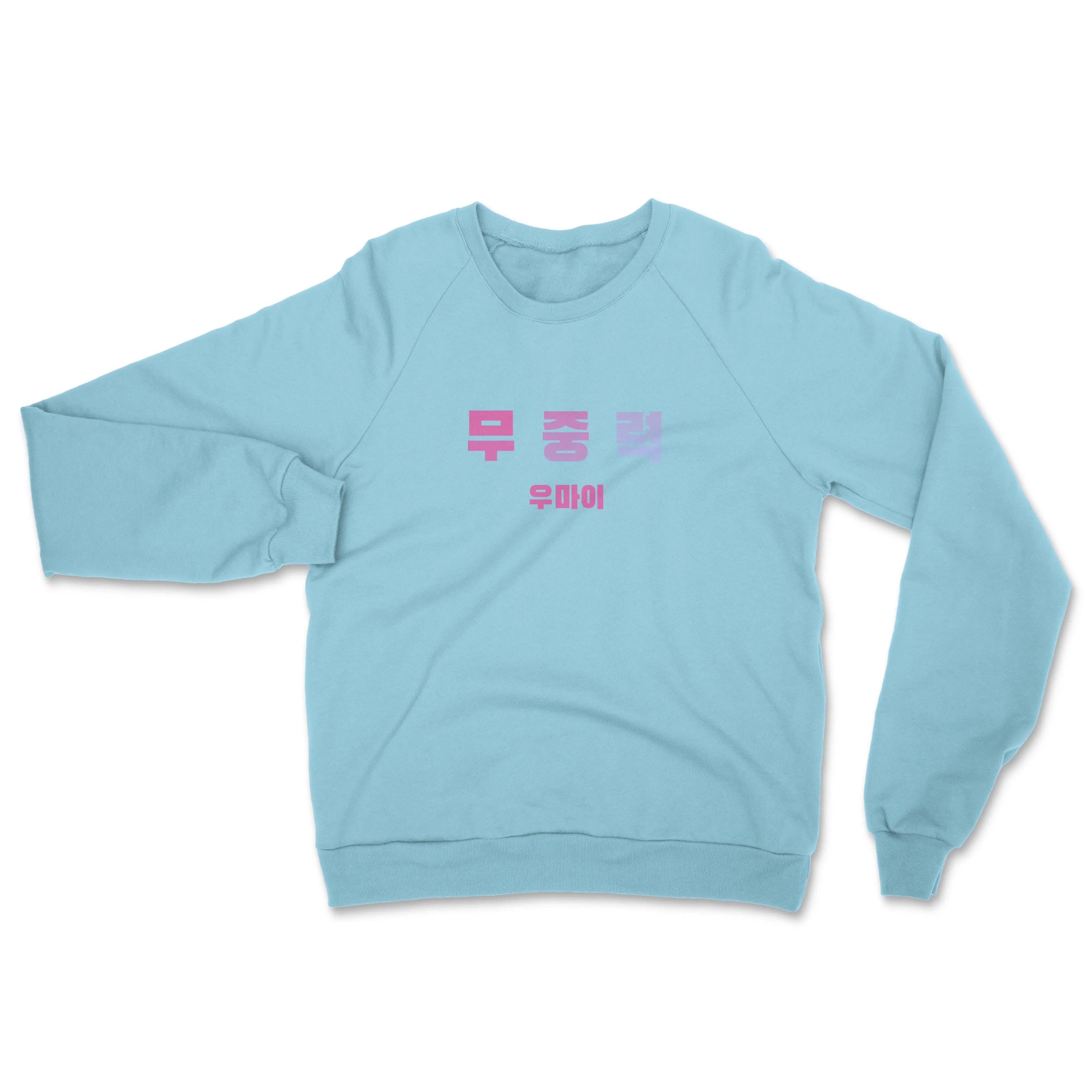 Apesanteur • Sweat-shirt ras du cou