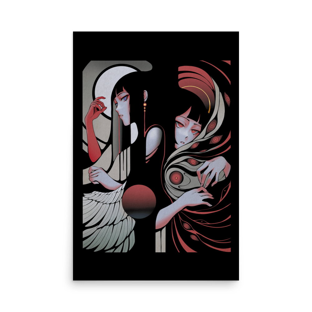 Guardianes • Póster