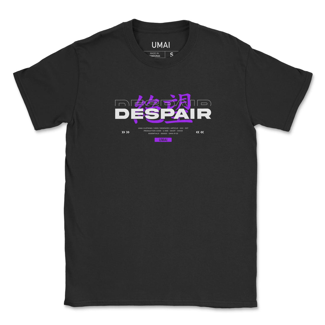 絶望 - Tシャツ【週刊限定