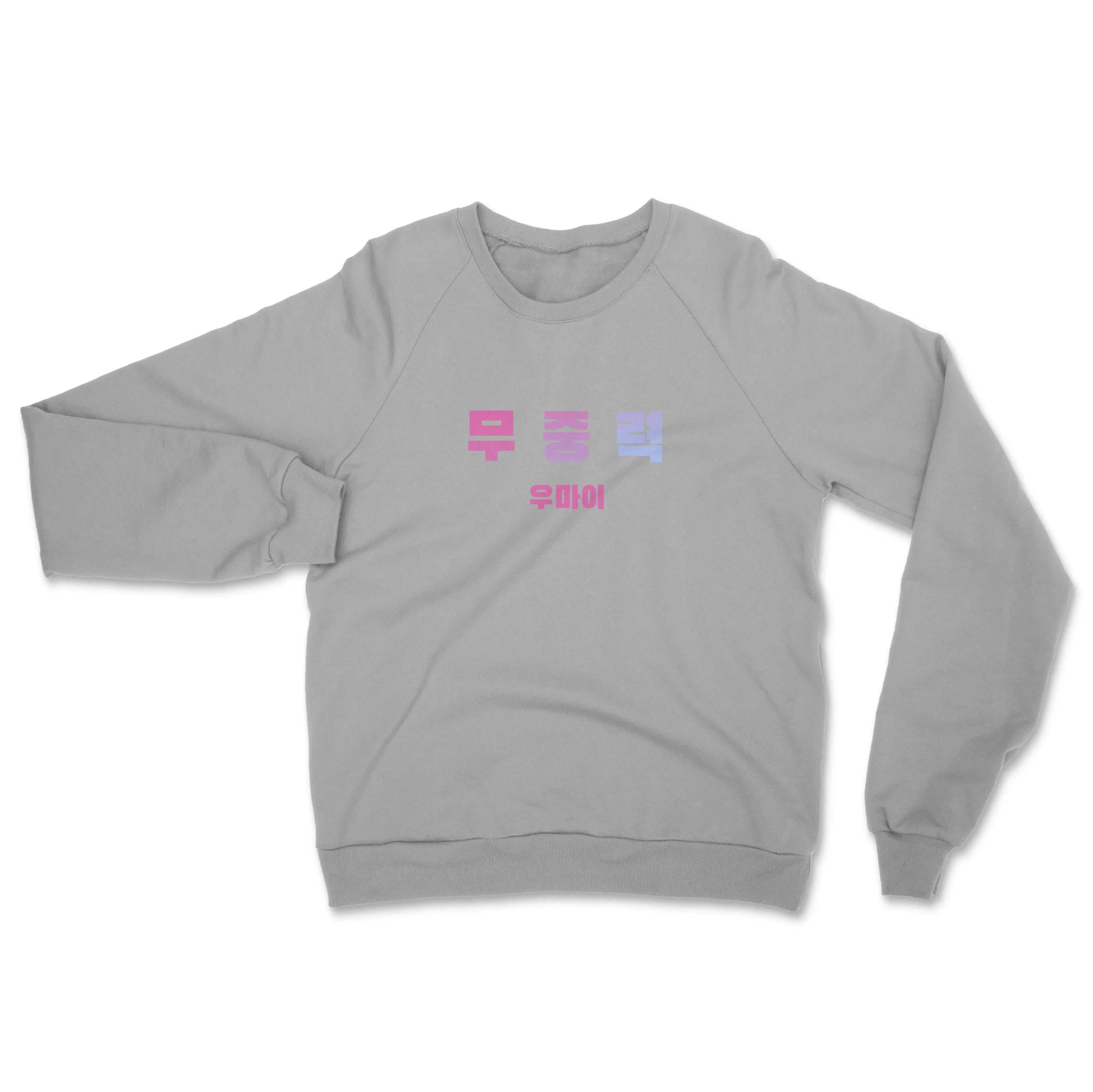 Apesanteur • Sweat-shirt ras du cou