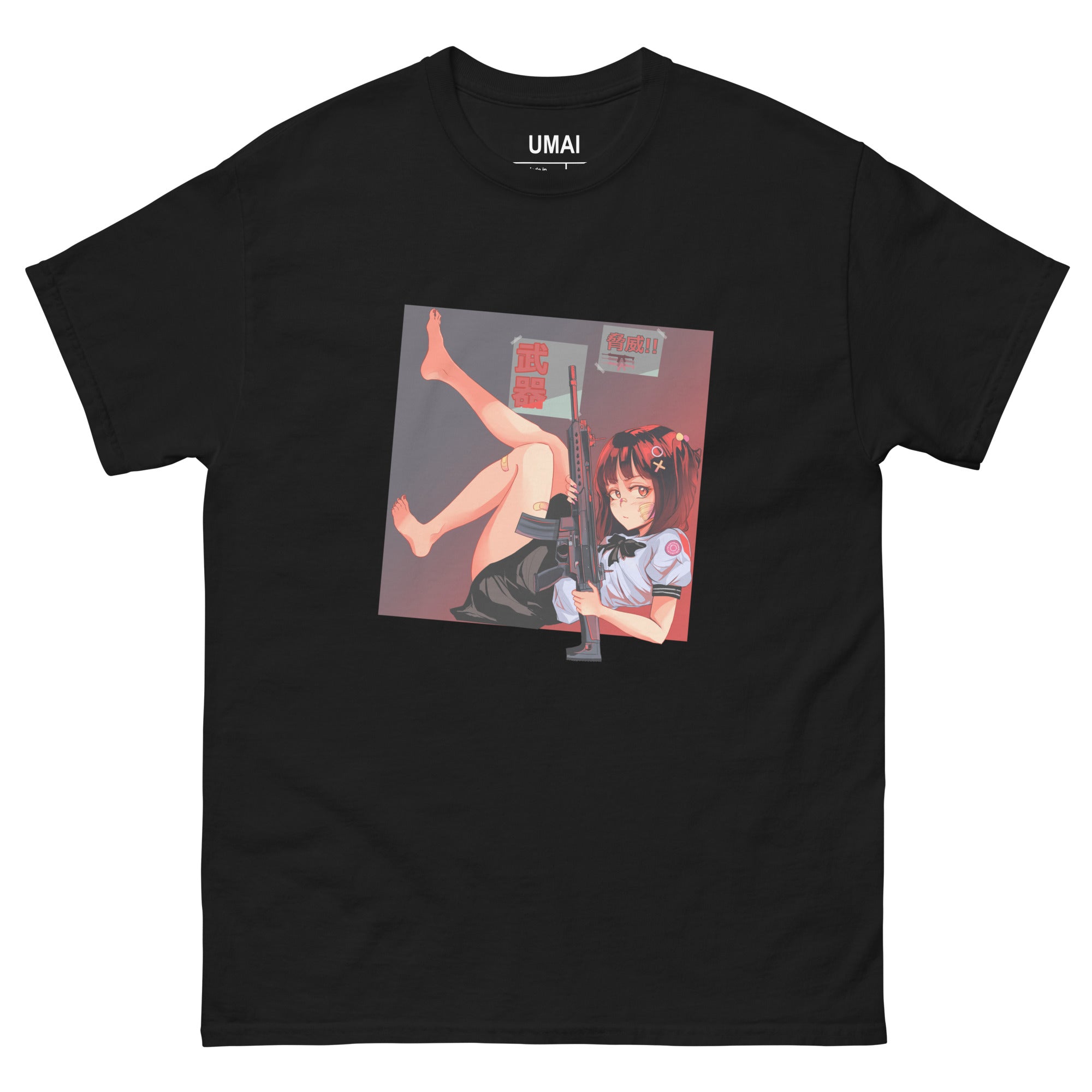 Gun • T-Shirt (Woven Label)