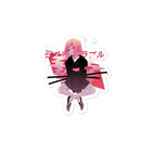 Double Trouble • Sticker
