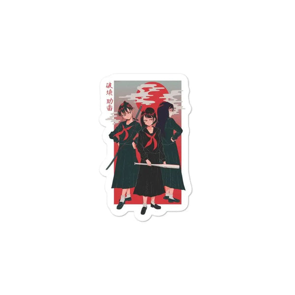 Sukeban • Aufkleber
