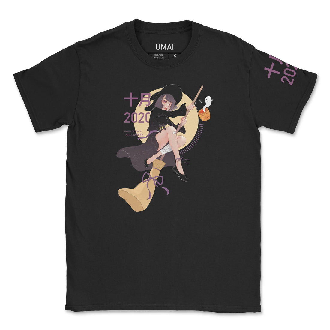 Design exclusif d'octobre 2020 • T-shirt