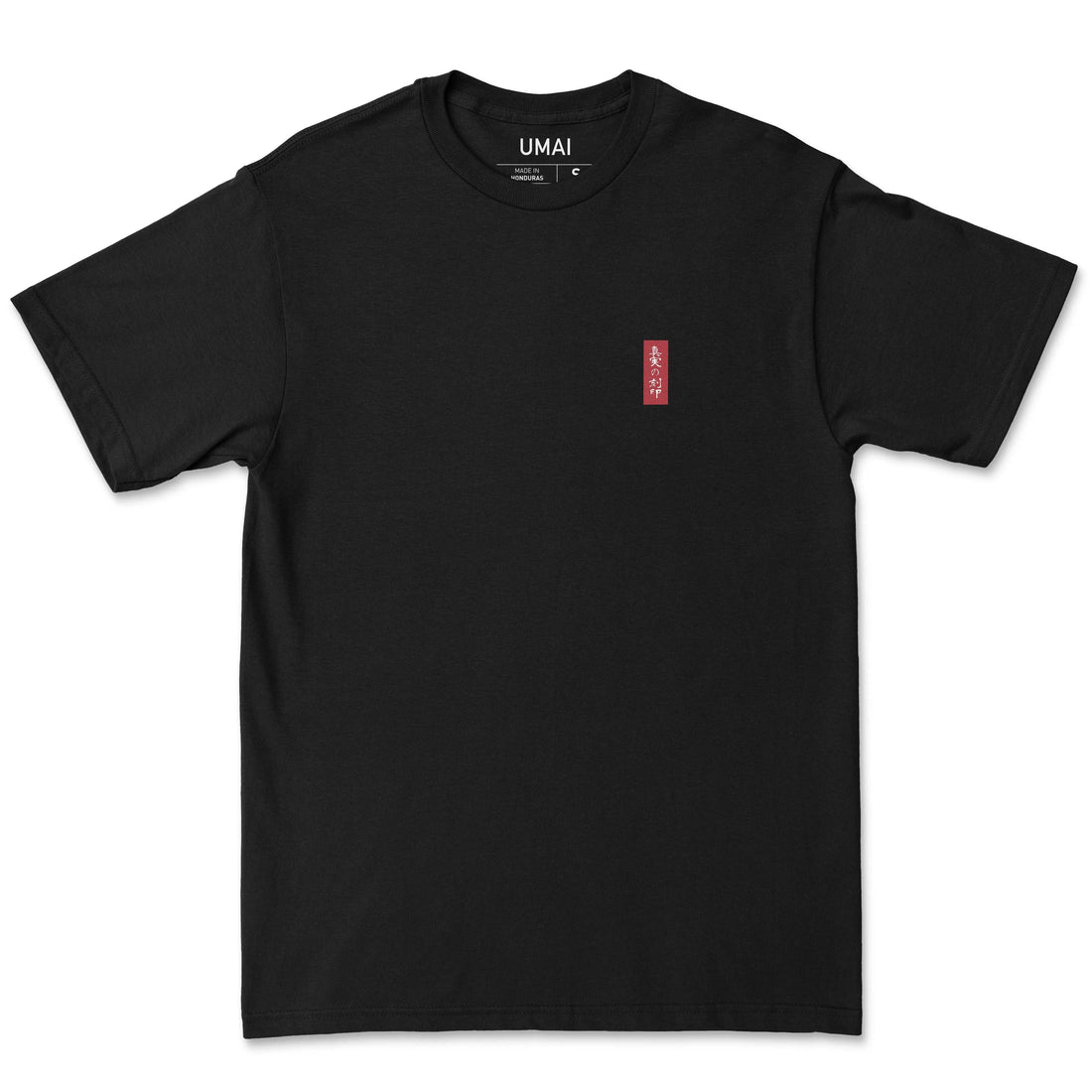 ヘビー・ハート - Tシャツ【週刊限定