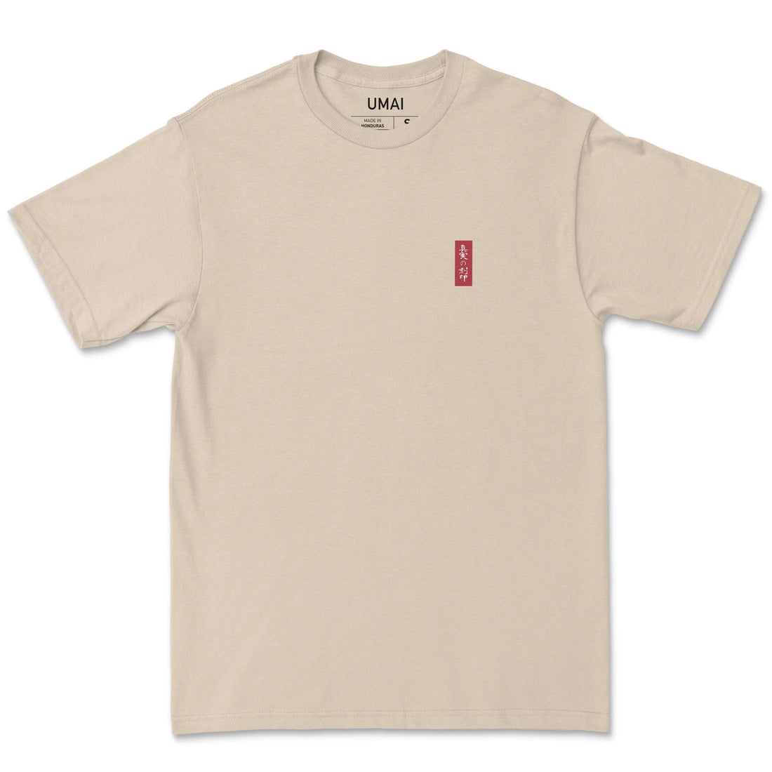 ヘビー・ハート - Tシャツ【週刊限定
