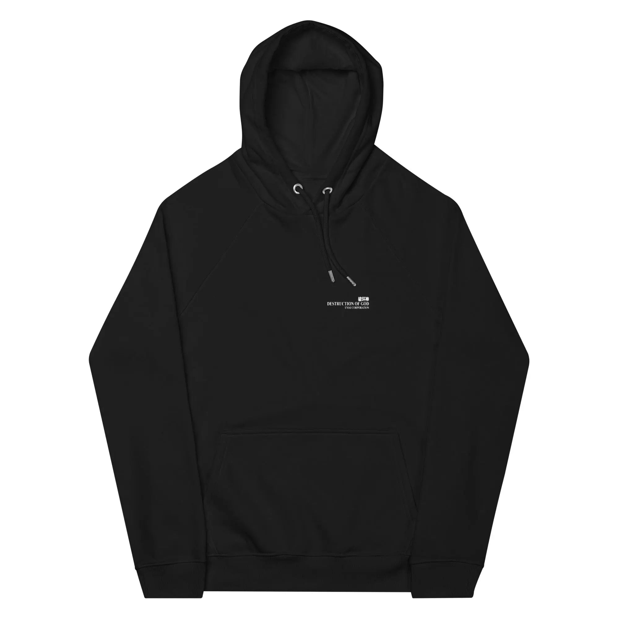 unisex-eco-raglan-hoodie-black-front-65271be2e3a06.jpg
