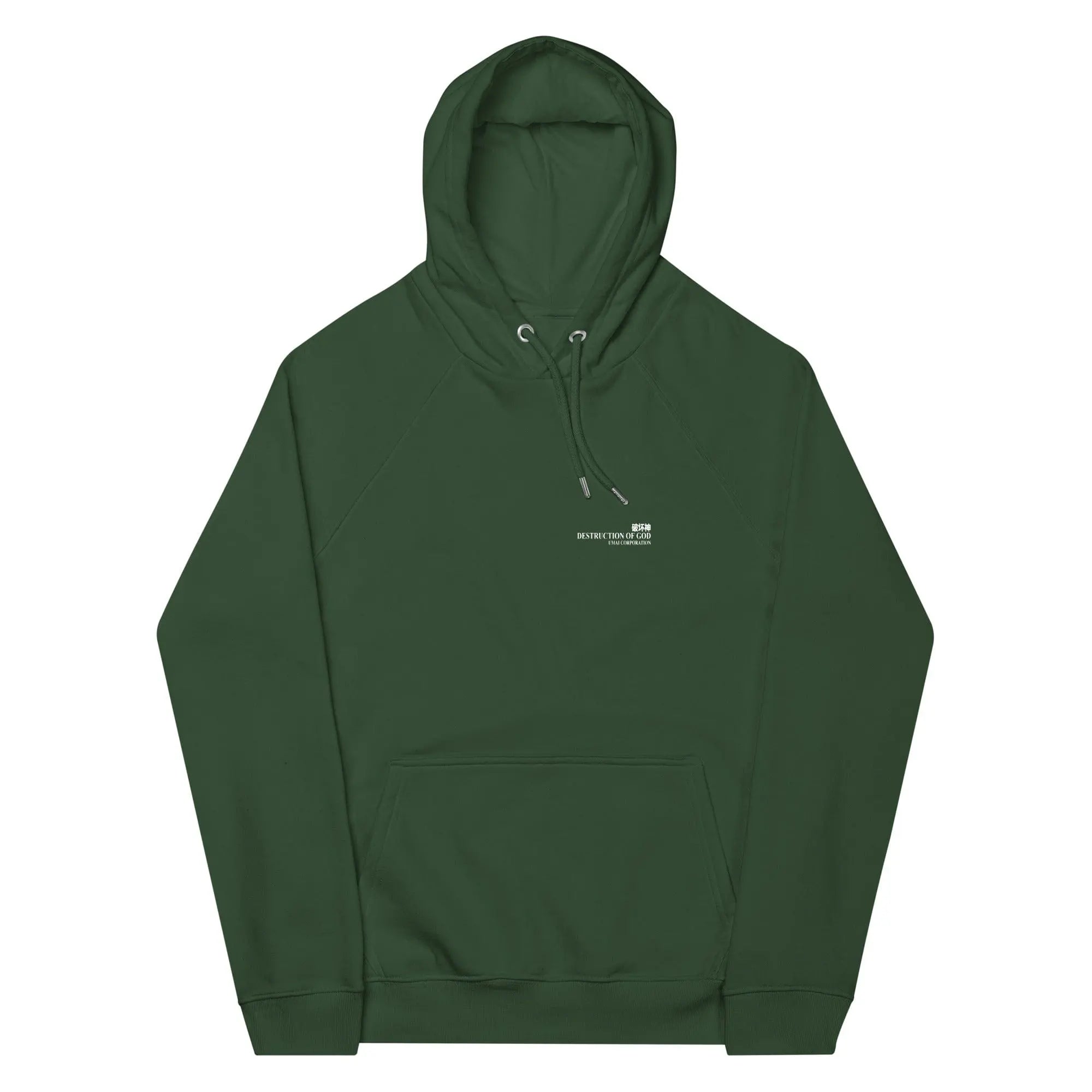 unisex-eco-raglan-hoodie-bottle-green-front-65271be2e3f5b.jpg