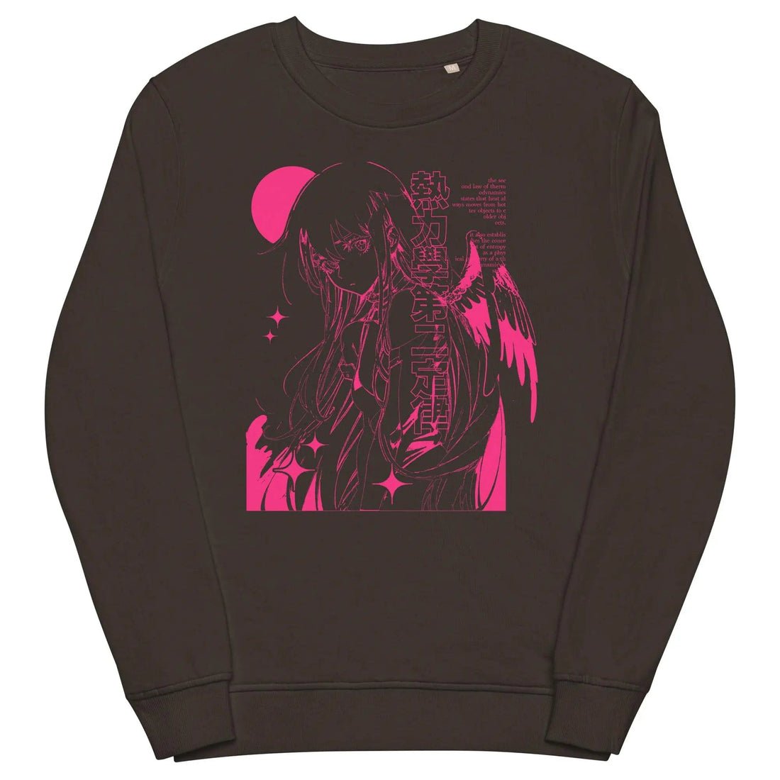 ENTROPY • Crewneck Sweatshirt