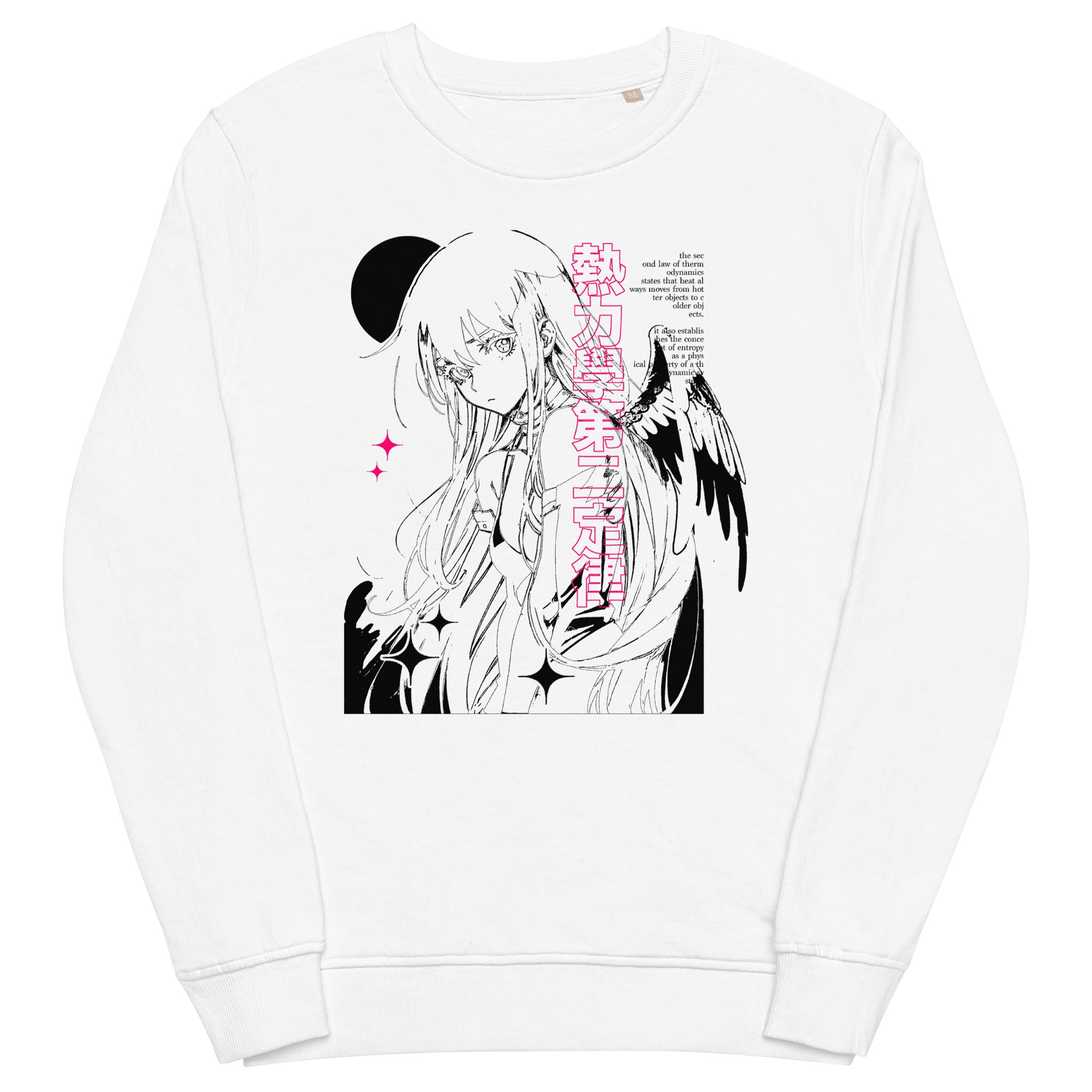 Sweatshirt Shenanigans: Where Anime Meets Cozy Style