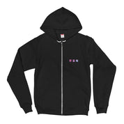 December 2020 Exclusief - Zip-up Hoodie
