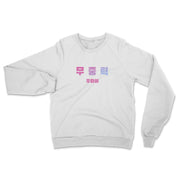 Apesanteur • Sweat-shirt ras du cou