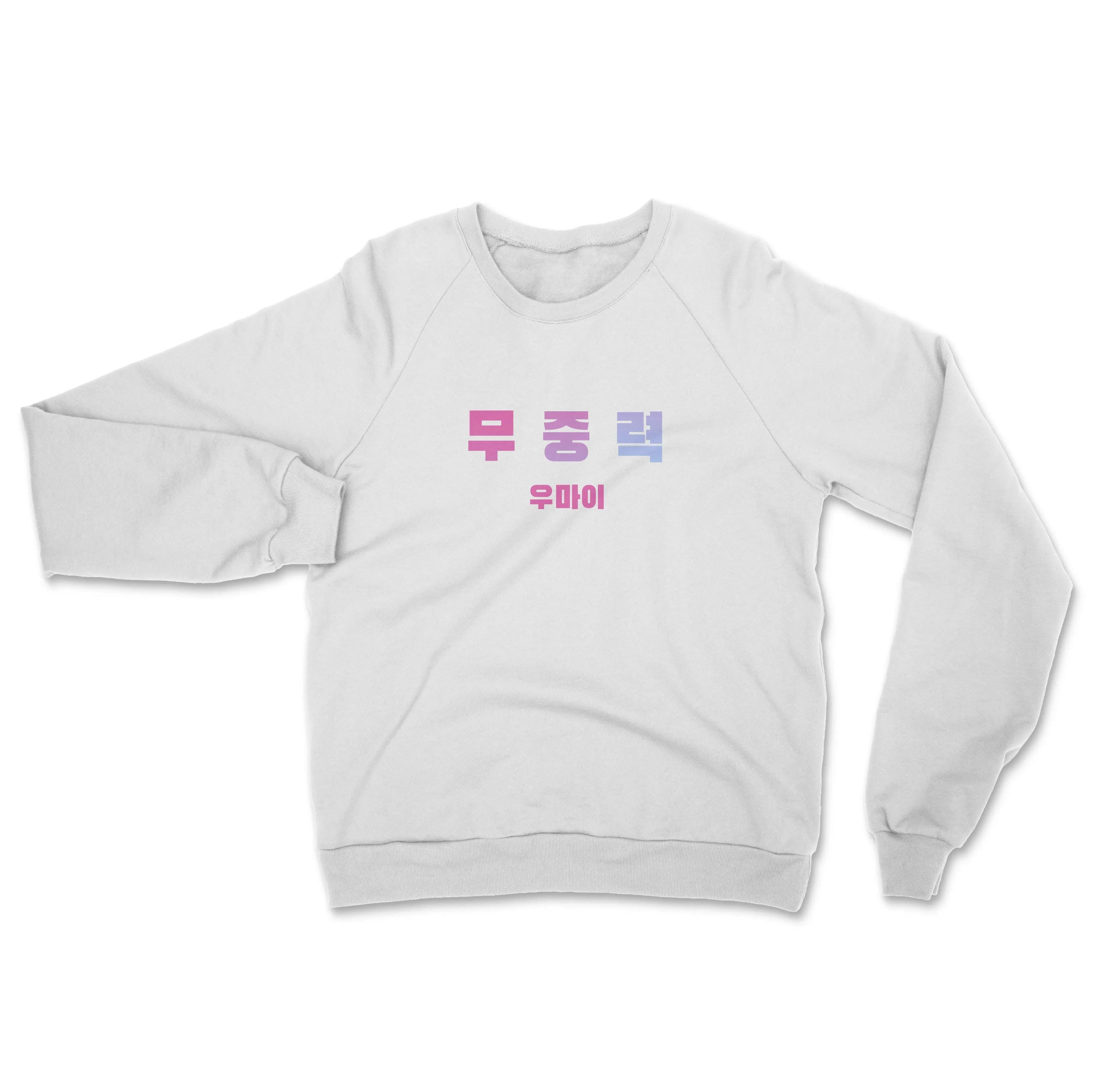 Apesanteur • Sweat-shirt ras du cou