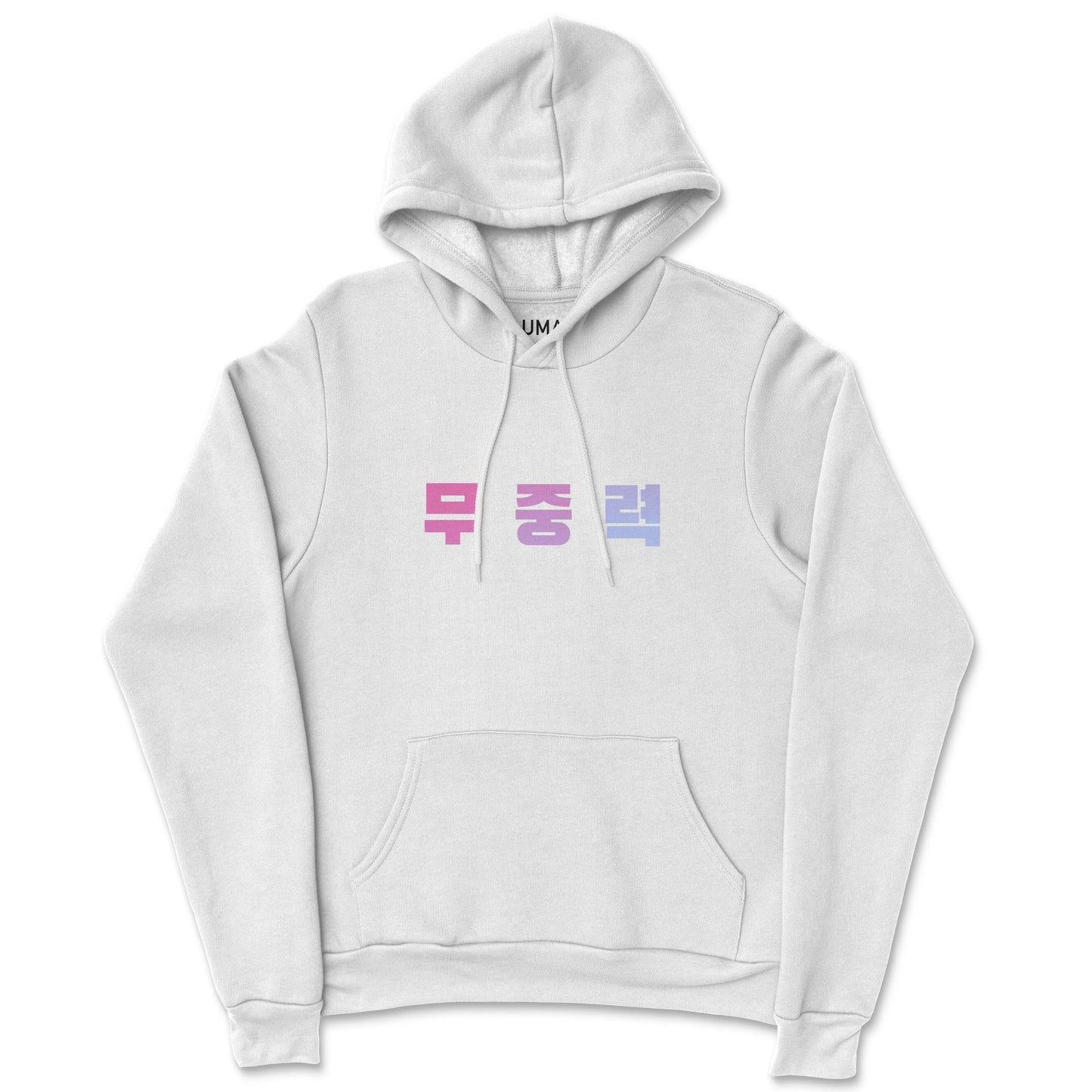 Exclusivité décembre 2020 • Sweat à capuche