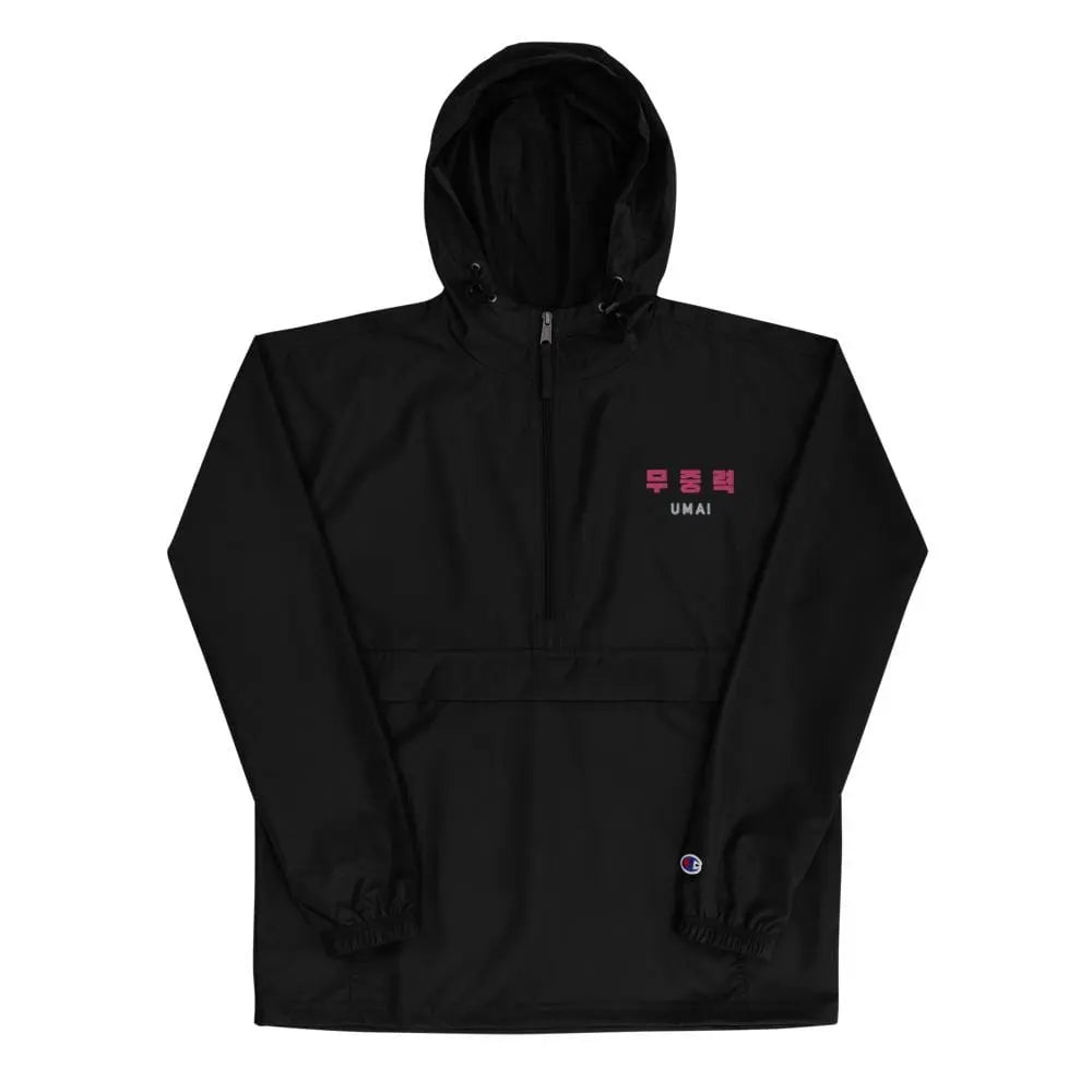 Weightless • Windbreaker