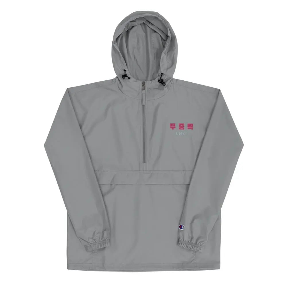 Weightless • Windbreaker
