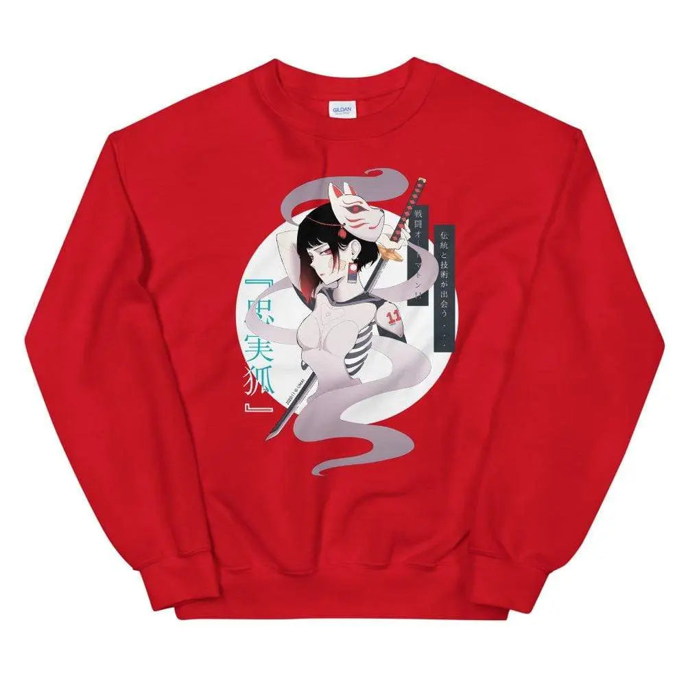 November 2020 Exclusive • Crewneck