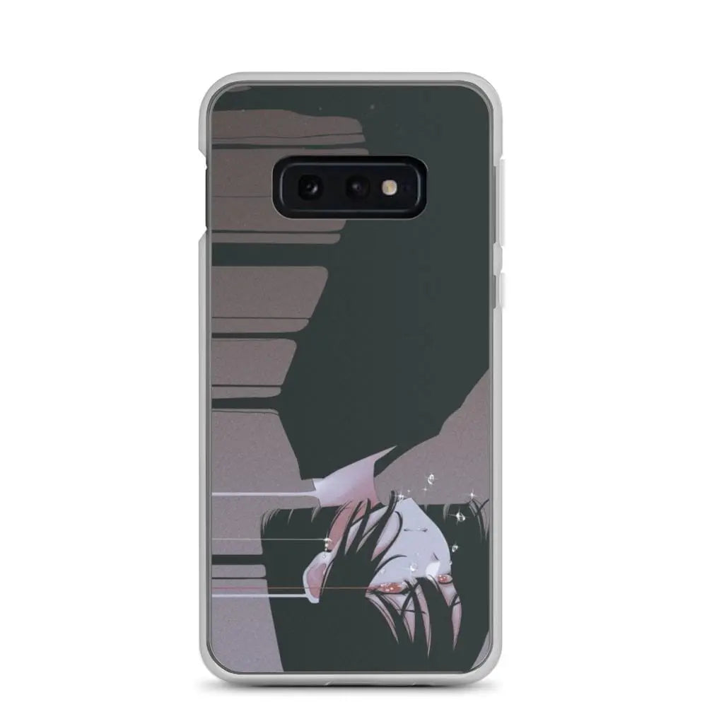 I Know You're Scared • Samsung Case