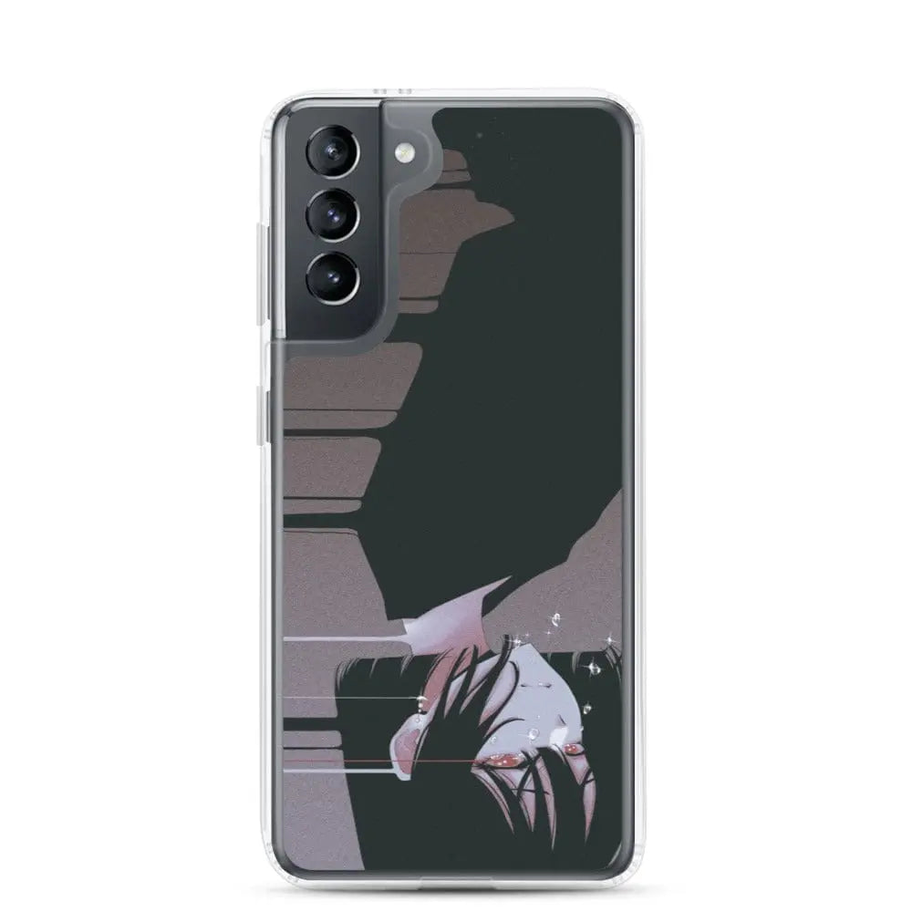 I Know You're Scared • Samsung Case