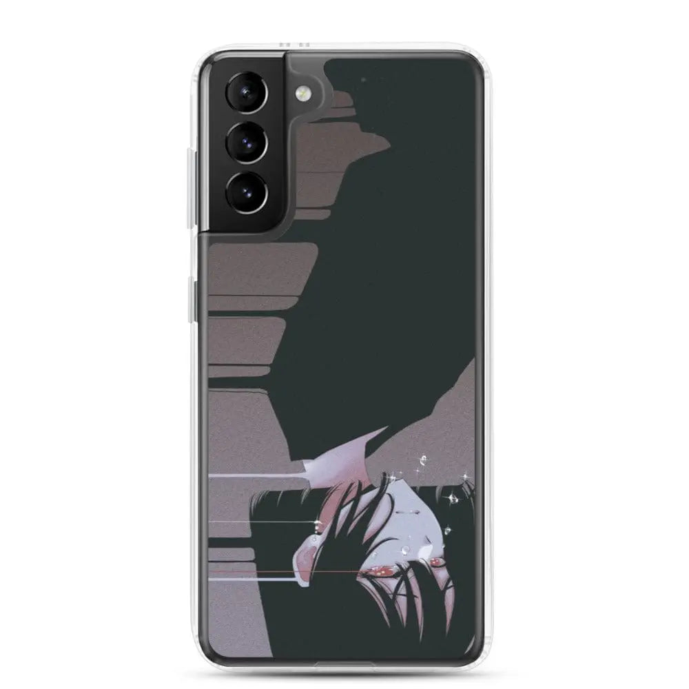 I Know You're Scared • Samsung Case