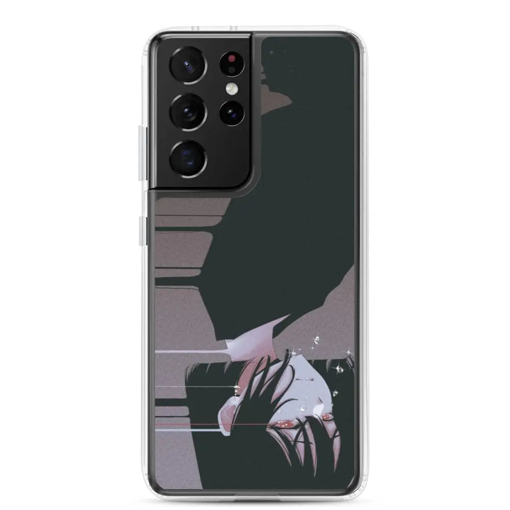 I Know You're Scared • Samsung Case