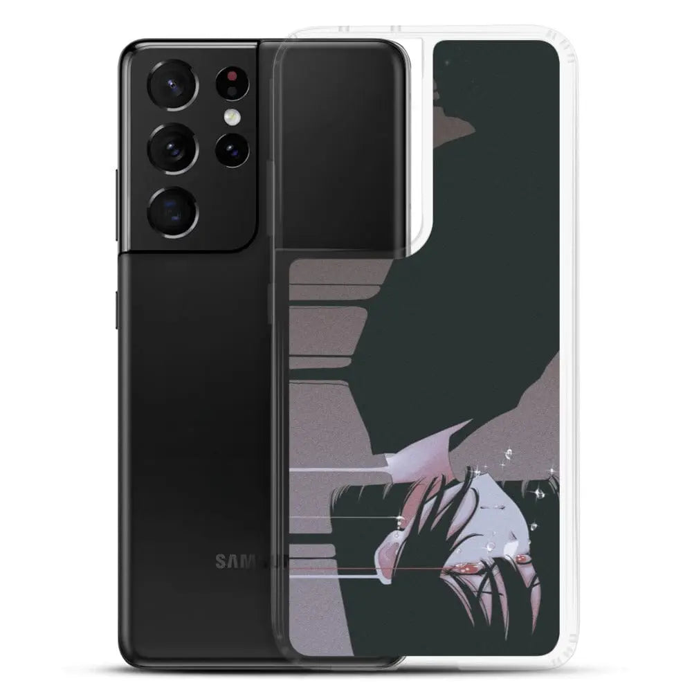 I Know You're Scared • Samsung Case