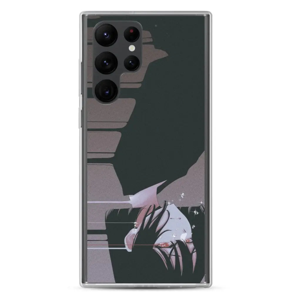 I Know You're Scared • Samsung Case