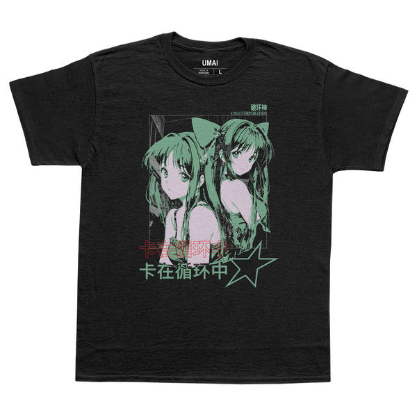 STAR • T-Shirt [Monthly Exclusive]