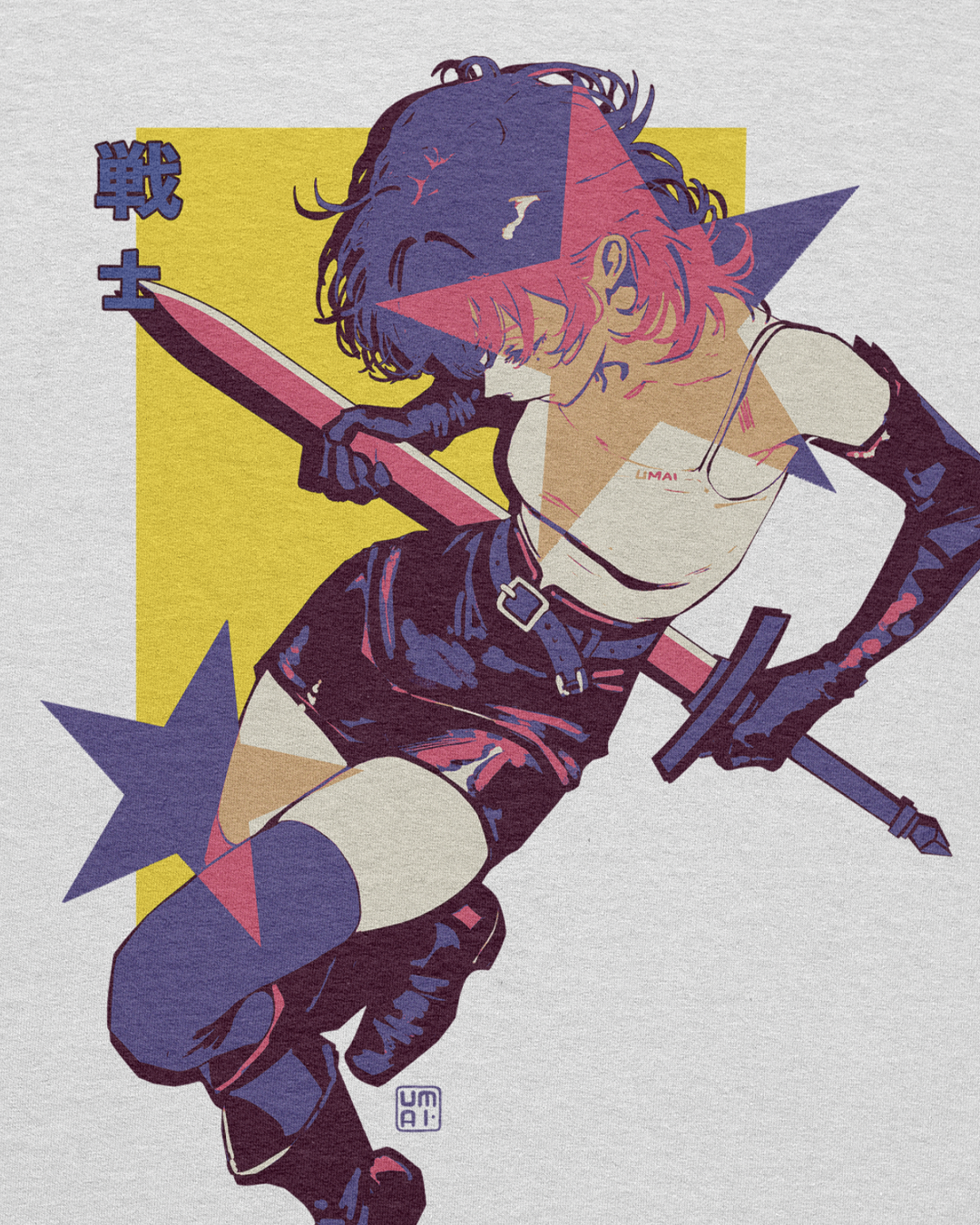 Popstar Warrior • T-Shirt