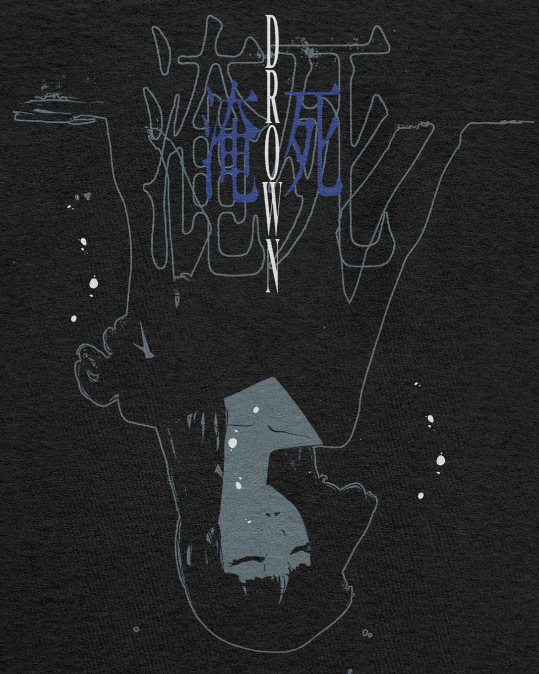 Drown • T-Shirt