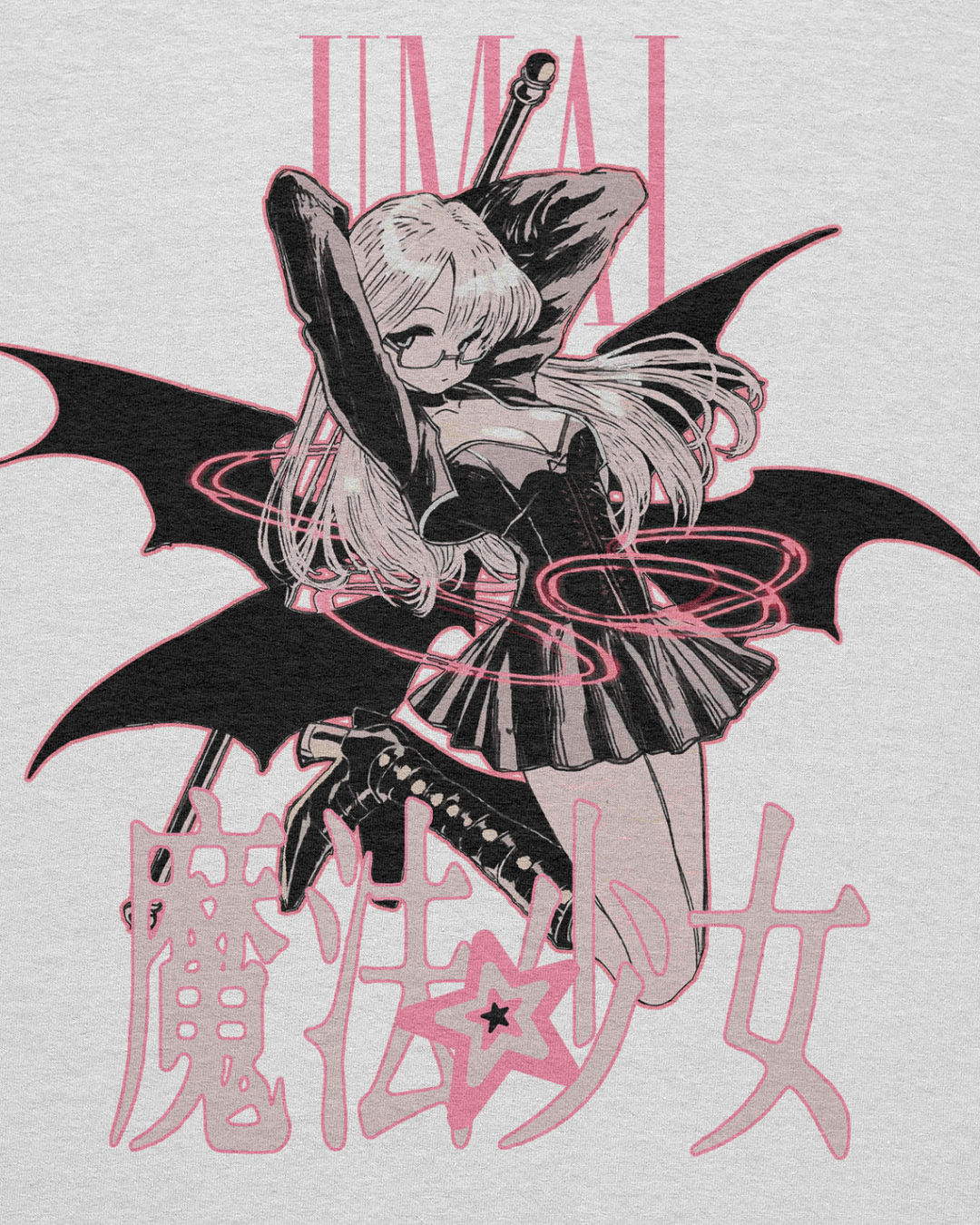 Mahou Shoujo • T-Shirt