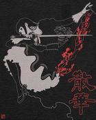 Beautiful Death • T-Shirt [Weekly Exclusive]