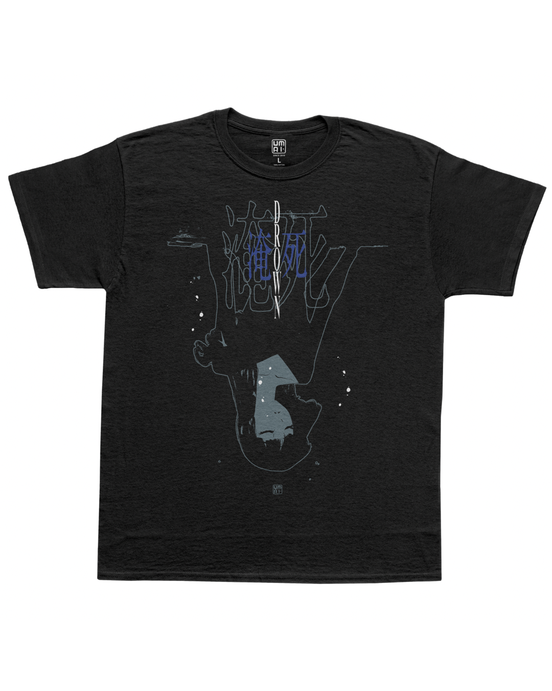 Drown • T-Shirt