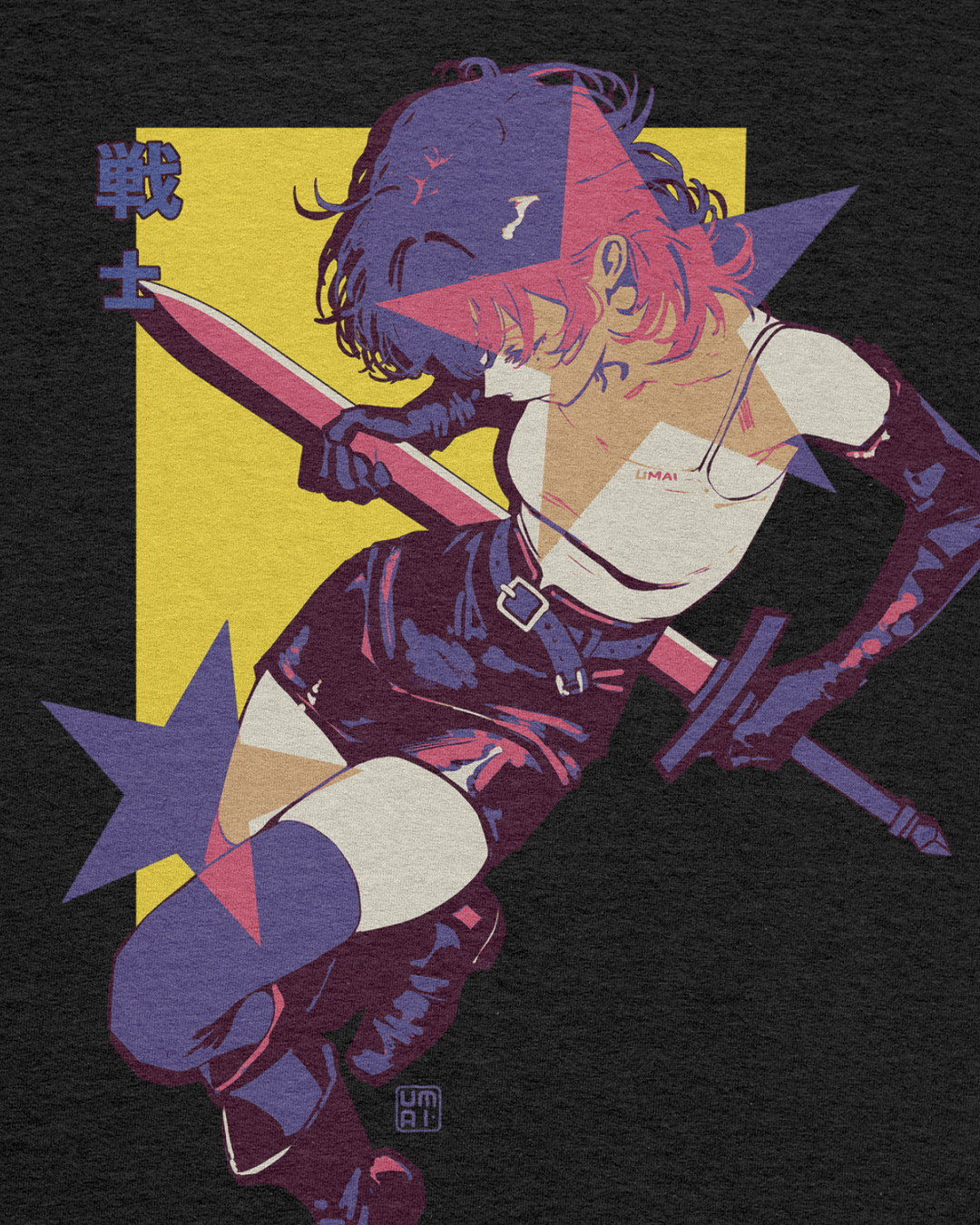 Popstar Warrior • T-Shirt