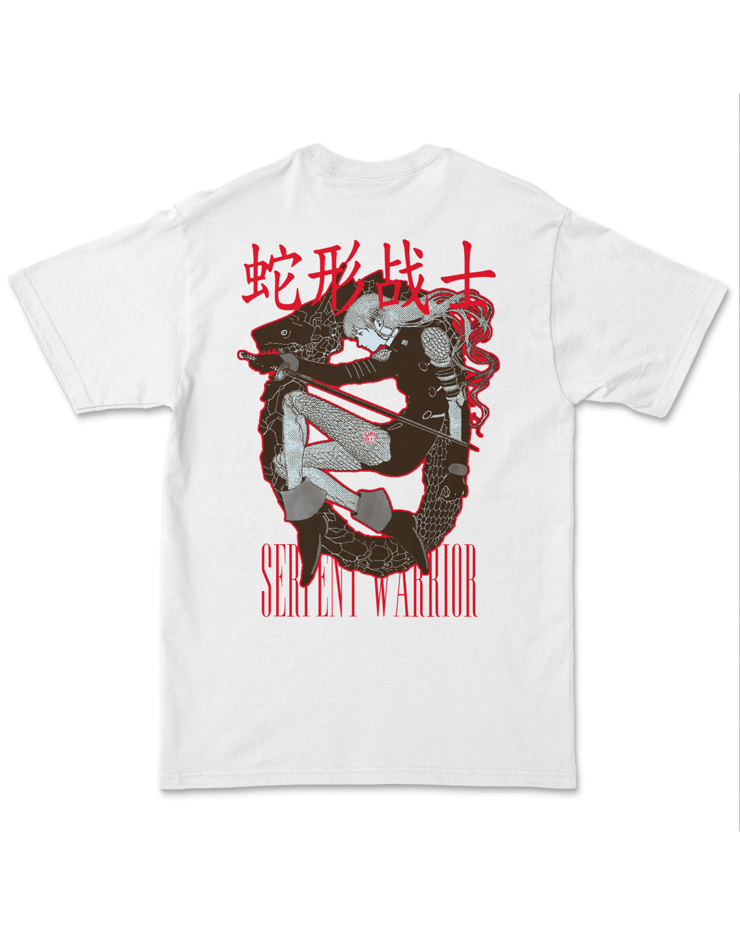 SERPENT WARRIOR • T-Shirt